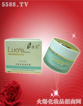 �V���ж��Ż��yƷ���޹�˾���_�t(y��)���p�ػ��w�I(y��ng)�B(y��ng)˪