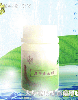 ���u������Դ����Ƽ����޹�˾����ƽ����Ĥ