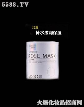 �V��Ʒ��(y��u)���y��(chu��ng)�¿Ƽ����޹�˾��ˮ����aˮ�̝�������Ĥ 500g