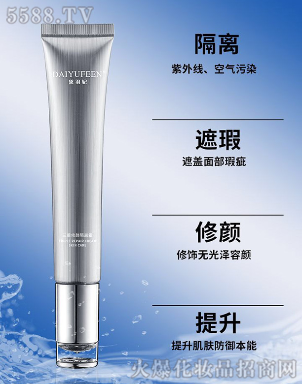 ��������������x˪