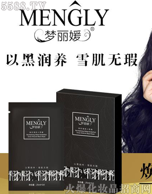 �V�݋������yƷ���޹�˾���������Ų�ѩ��С��Ĥ