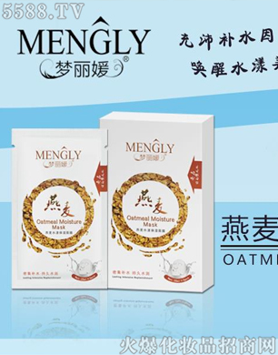 �V�݋������yƷ���޹�˾������������ˮ��������Ĥ