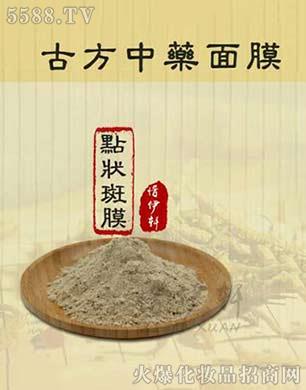 ���ϧ��܎��(gu��)�H���yƷ���޹�˾��ϧ��܎�c(di��n)���Ĥ