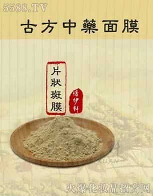 ���ϧ��܎��(gu��)�H���yƷ���޹�˾��ϧ��܎Ƭ���Ĥ