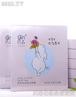 �����ź�����Ƽ����޹�˾��ֲ��(chu��ng)��Ʒɏ��ˮ��(r��n)������Ĥ