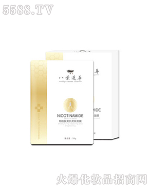 �V�����Y����Ƽ����޹�˾�����~ɏ�A�������������w��Ĥ