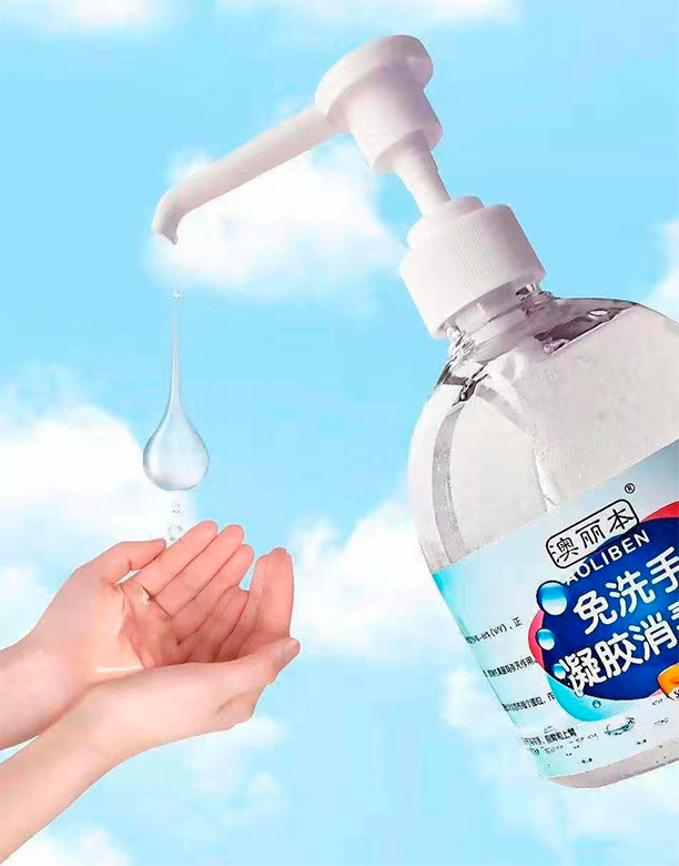 ��(j��)������ˎ�I(y��)�Ƽ����޹�˾����������ϴ�����z������