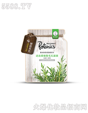 �����׶أ��Ї�(gu��)��ˎ�I(y��)���޹�˾�������׶��Ե��㼚(x��)��ë����Ĥ