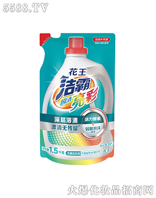 �Ϻ��������޹�˾������˲�����ʟo(w��)��ϴ��Һ1.5kg