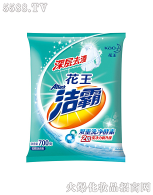 �Ϻ��������޹�˾���������ȥ�n�o(w��)��ϴ�·�700g