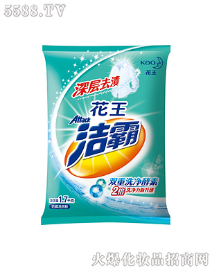 �Ϻ��������޹�˾���������ȥ�n�o(w��)��ϴ�·�1.7kg