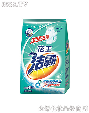 �Ϻ��������޹�˾���������ȥ�n�o(w��)��ϴ�·�2.5kg