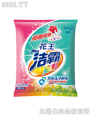 �Ϻ��������޹�˾���������ʟo(w��)��ϴ�·�1.1kg