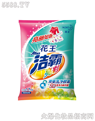 �Ϻ��������޹�˾���������ʟo(w��)��ϴ�·�1.7kg