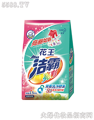 �Ϻ��������޹�˾���������ʟo(w��)��ϴ�·�2.5kg