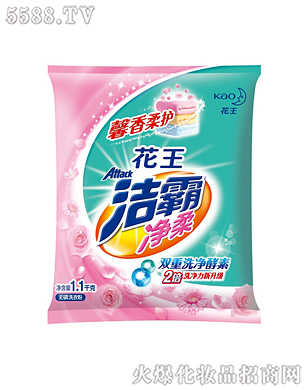 �Ϻ��������޹�˾�����ԃ���o(w��)��ϴ�·�1.1kg