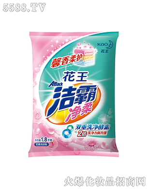 �Ϻ��������޹�˾�����ԃ���o(w��)��ϴ�·�1.8kg