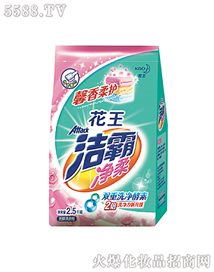 �Ϻ��������޹�˾�����ԃ���o(w��)��ϴ�·�2.5kg