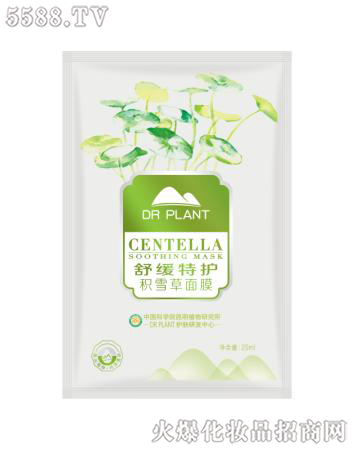 ����ֲ���t(y��)������Ƽ����޹�˾��ֲ���t(y��)���澏���o(h��)�eѩ����Ĥ