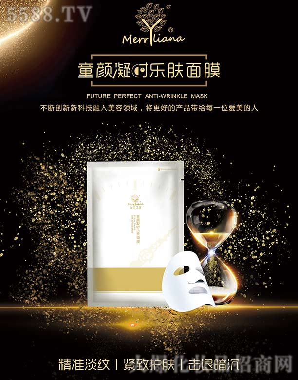 �|��ʡ���B�Кg��(l��)�������Q(m��o)��˾��ͯ����r(sh��)��(l��)�w��Ĥ