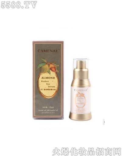 ���Ę����yƷ���޹�˾�����Ę����ʾo���۲����AҺ