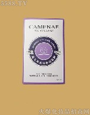 ���Ę�(l��)���yƷ���޹�˾�����Ę�(l��)޹�²����w���ܛĤ