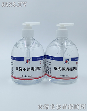 ��(j��)�Ϻ������＼�g(sh��)���޹�˾��������ϴ���������z480ml