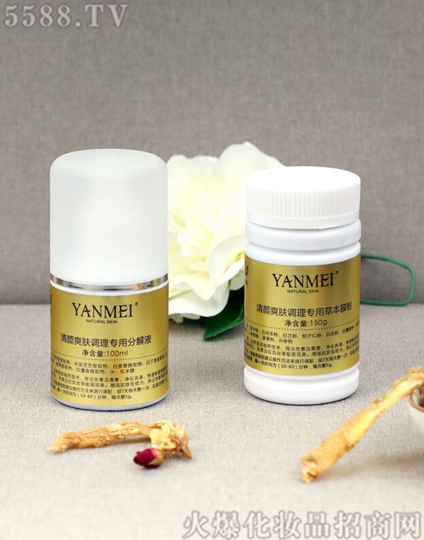 ���wȪ�t(y��)�W(xu��)�o(h��)�wƷ�аl(f��)(�V��)���޹�˾�����ˬ�w�{(di��o)����ˎ��/�ֽ�Һ