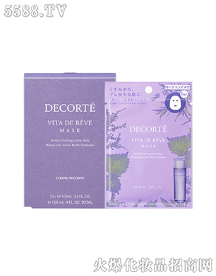 �߽z���yƷ���޹�˾���������K���Aˮ��Ĥ