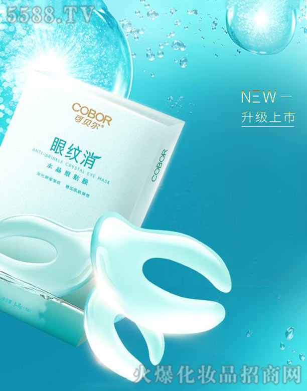 �Ϻ����{���������g���޹�˾���ۼy��ˮ�����NĤ(������)