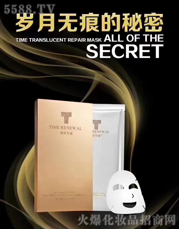 �V�����K������Ƽ����޹�˾.��Ψ�g��(zhu��n)���ഺ���v���Ĥ