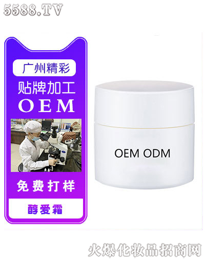 �V���о��ʻ��yƷ���޹�˾������˪