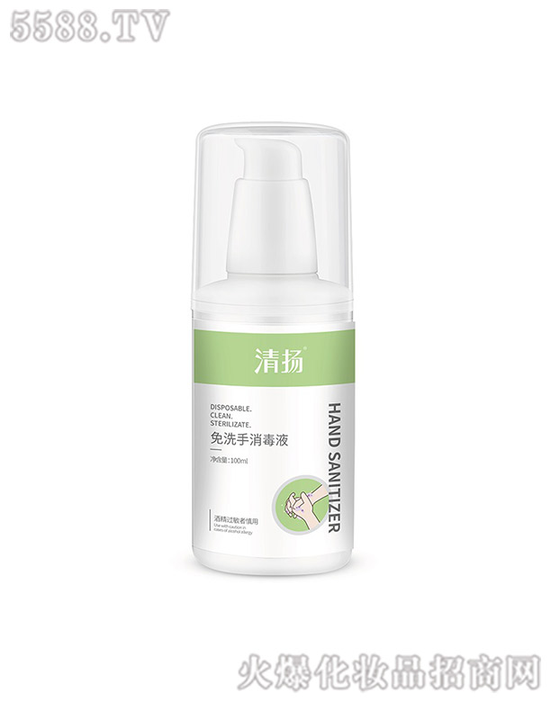 ��P(y��ng)��(g��)���o(h��)����Ʒ���K���޹�˾����P(y��ng)��ϴ������Һ