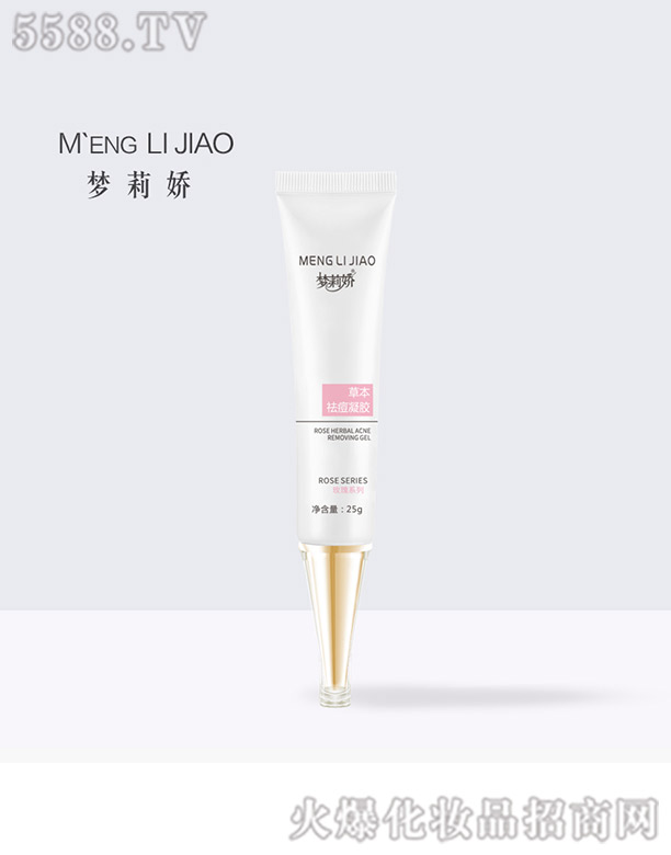 ����轘�����Ƽ����޹�˾������ɲݱ�����z