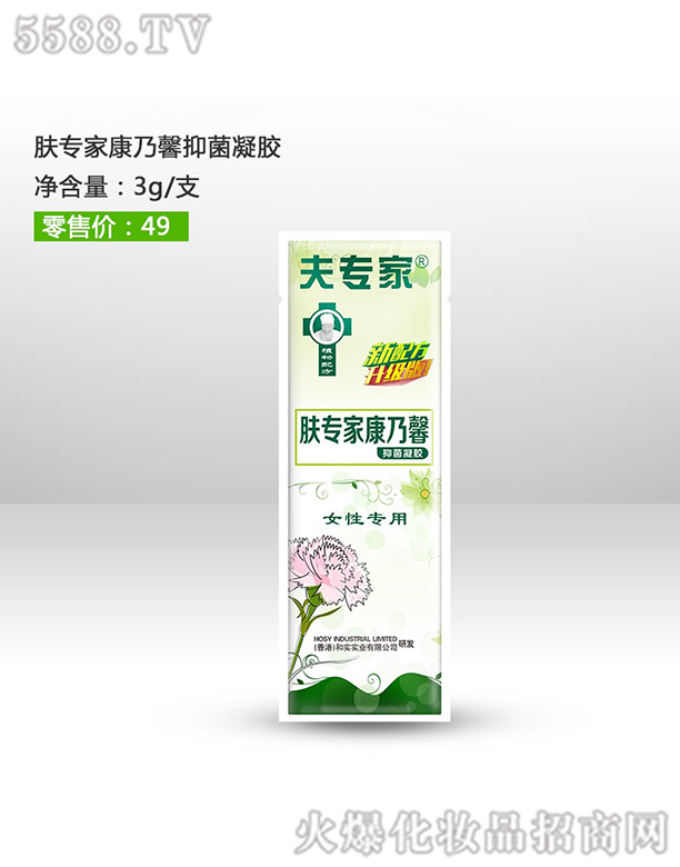 ��h��(r��n)�������t(y��)ˎ���޹�˾����?q��)����w���ҿ���ܰ���z