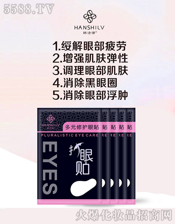 �V����������Ƽ����޹�˾���nԊ(sh��)�ɶ�Ԫ���o(h��)���N