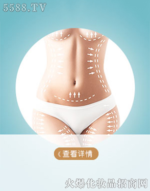 ��h����������ԃ���޹�˾��Ů��ϵ�y(t��ng)������(x��)������?j��)x