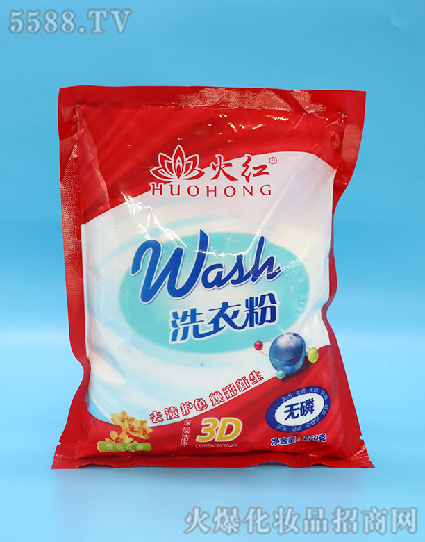 ɽ�|�R�ʻ�tϴ��a(ch��n)Ʒ���޹�˾����tϴ�·� 260��