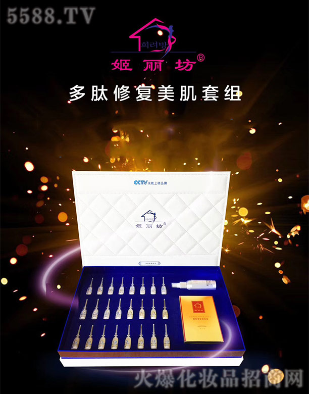 �V�ݼ���������Ƽ����޹�˾�������������ޏ������׽M