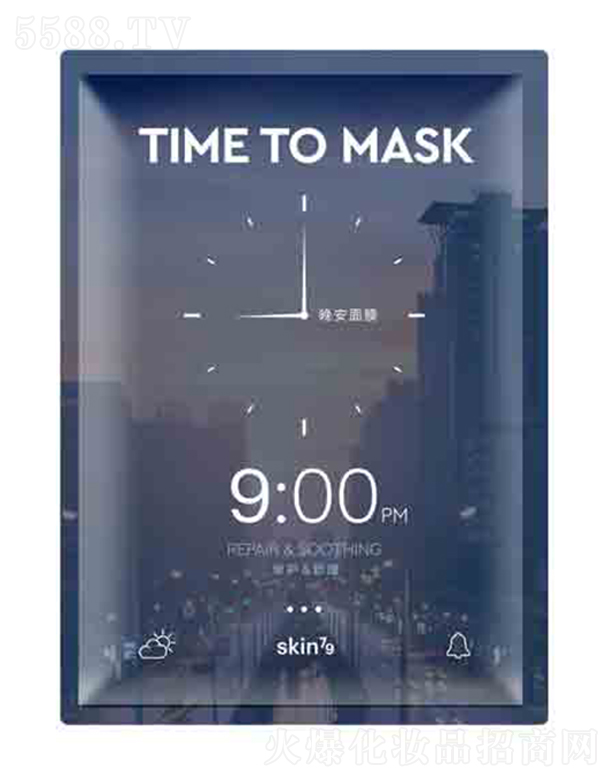 �z�廯�yƷ���޹�˾��skin79������Ĥ25ml*7Ƭ�b