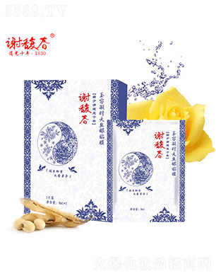 ���K�x𥴺��(gu��)�y�ɷ����޹�˾���x𥴺�������r(sh��)��z���NĤ8ml*5