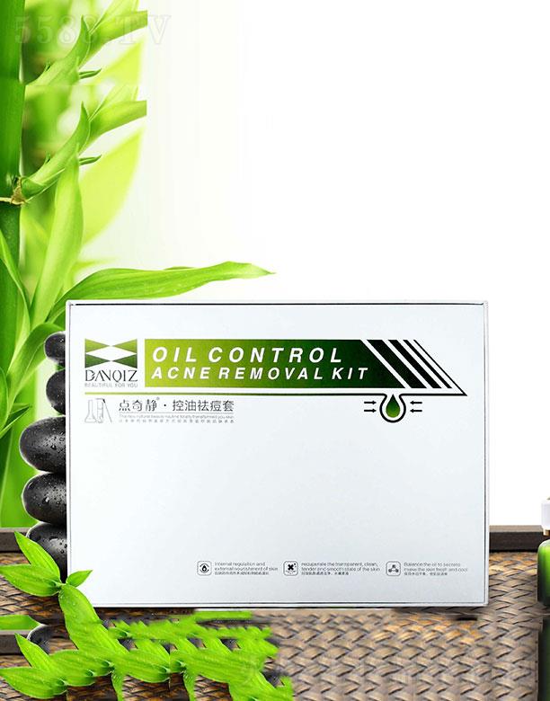 �V���c���o���yƷ���޹�˾���c���o�������