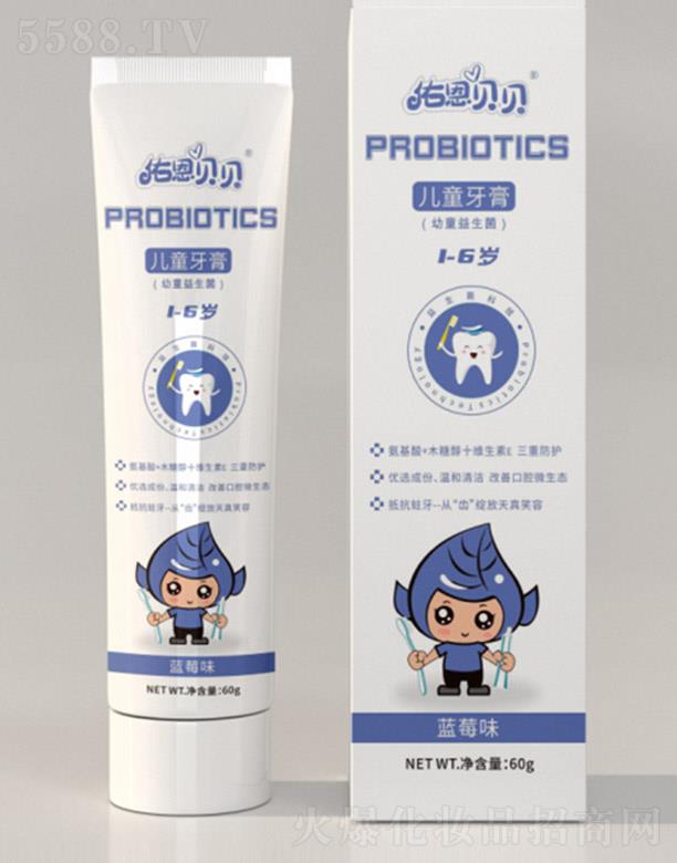 ����ۊWʢ�������t(y��)�W(xu��)�Ƽ����޹�˾���Ӷ�ؐؐ��ͯ���������ࣨ�{(l��n)ݮζ�� 60g