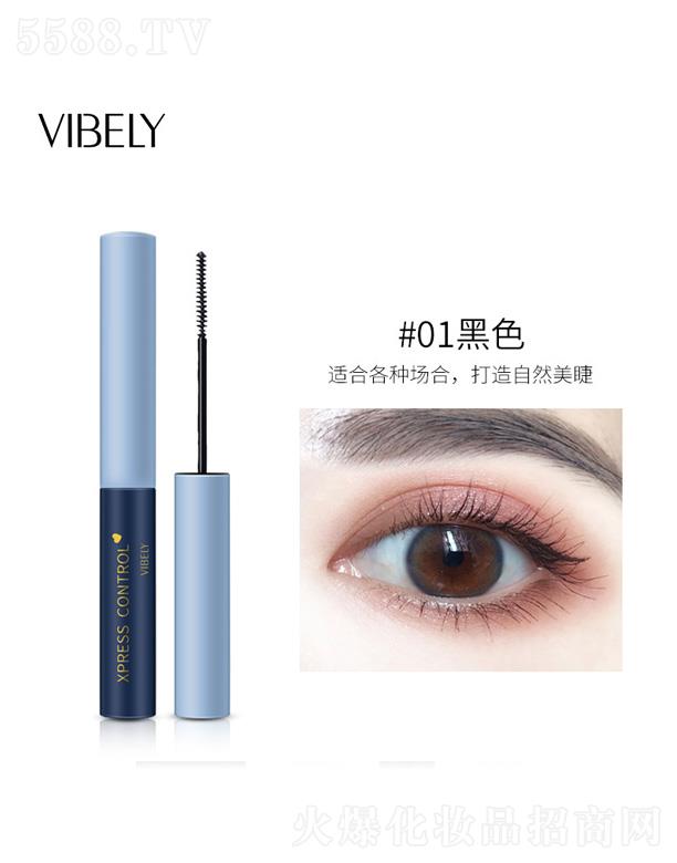 ���^���������yƷ���޹�˾��VIBELY���^�pЧ�����w�L��ë��-��ɫ