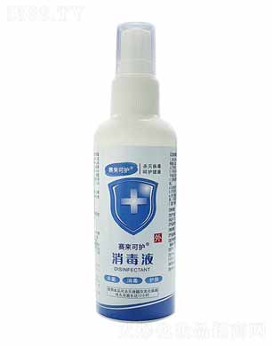 �ɶ��������yƷ���޹�˾��ِ�����o(h��)����Һ 100ml