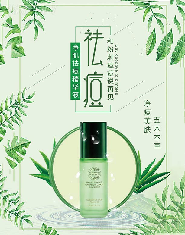 �V�ݼ��|����Ƽ����޹�˾����ľ���݃�������AҺ