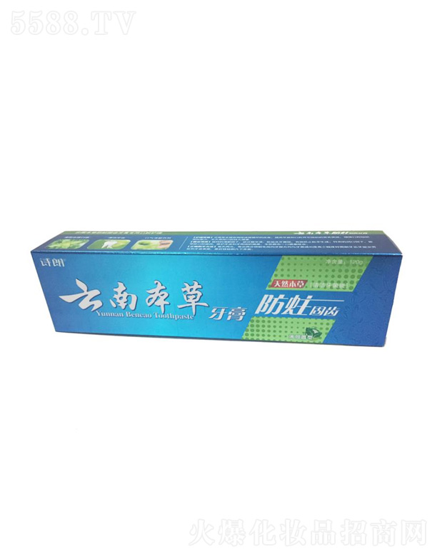 �����в������yƷ���޹�˾��Ԋ�ʷ������� 120g