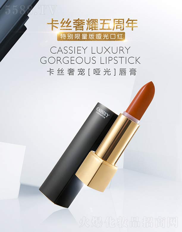 �V�ݿ��z����Ƽ����޹�˾�����z�݌����ⴽ��