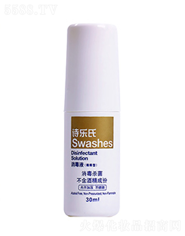 Ԋ���ό�(sh��)�I(y��)�����ڣ����޹�˾������Һ��ϡ��ͣ�30ml
