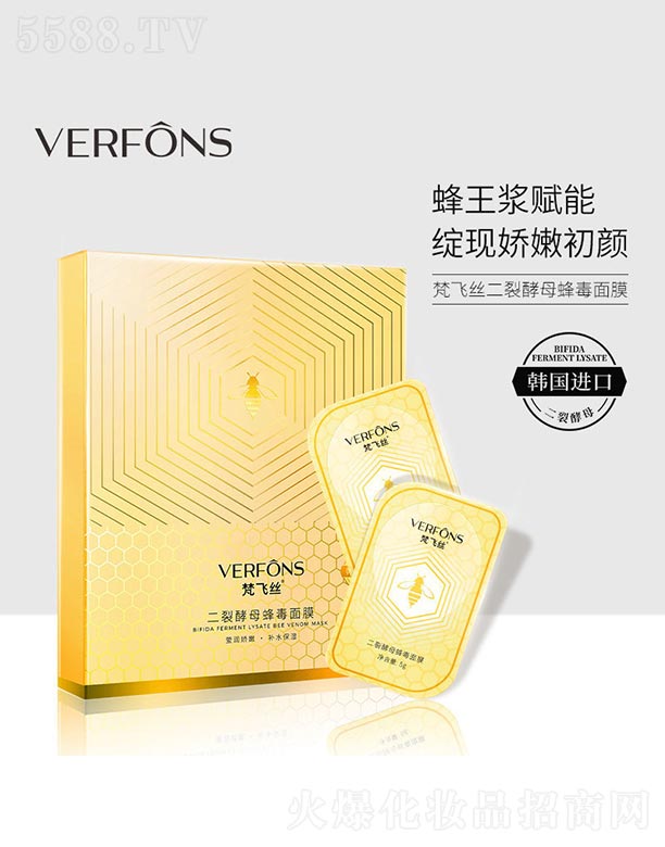 ��ɽ����ˮ��ϱ�D����Ʒ���޹�˾�����w�z���ѽ�ĸ�䶾��Ĥ